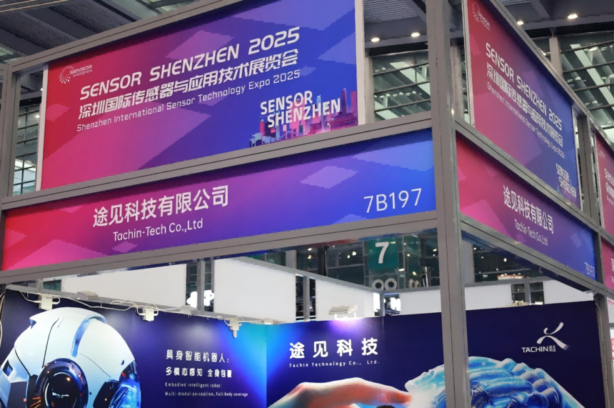 1754528011893379.png 微信图片_20250807084731.png