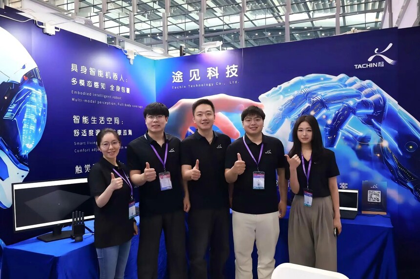 1754528024724162.jpg 微信图片_20250807084726.jpg