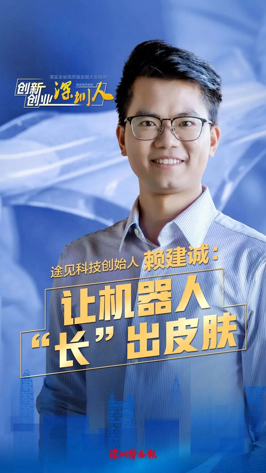 1754528141120171.jpg 微信图片_20250807085535.jpg