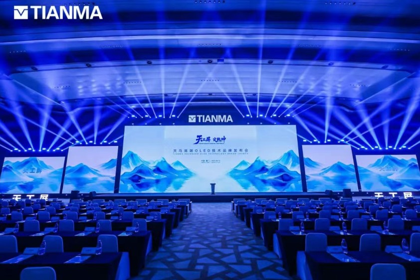 QQ20251030-090840.jpg