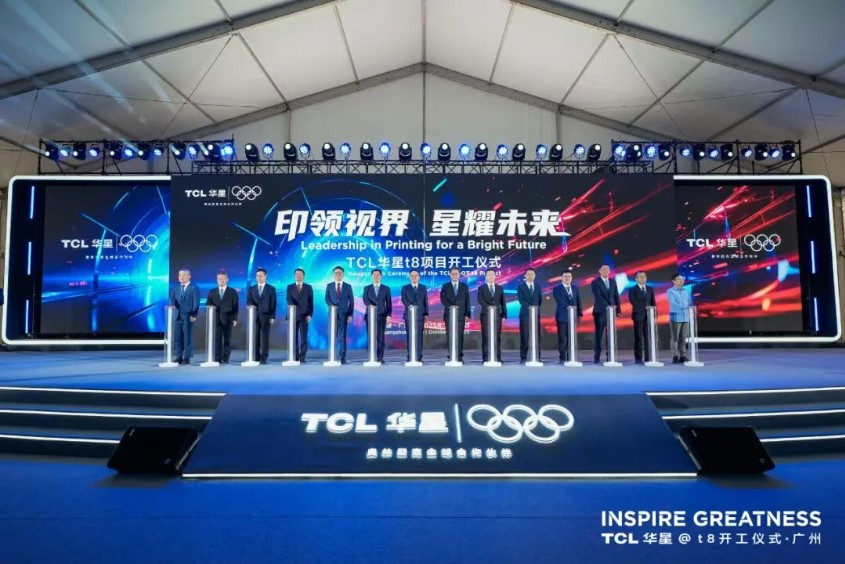 QQ20251103-144517.jpg
