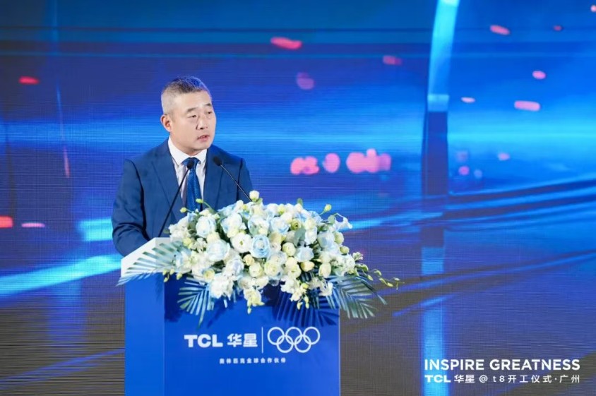 QQ20251103-144550.jpg