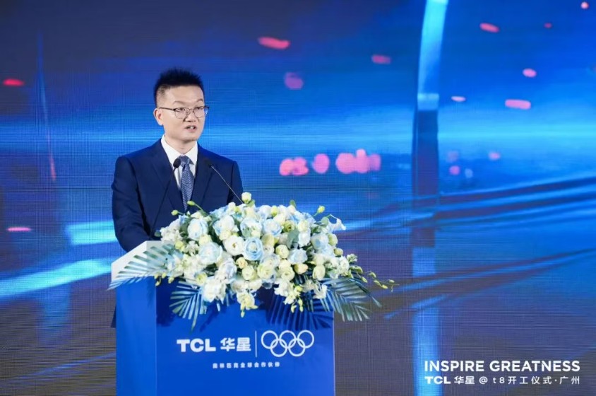 QQ20251103-144608.jpg