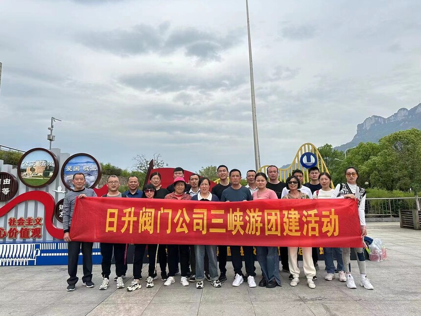 b121cd09f2018e5eef6dfee2ce5d132a_6381888190421623399911.jpg