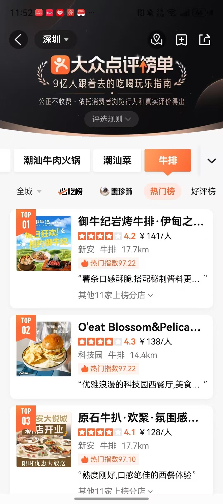 1753447478689598.jpg 1753447478689598.jpg