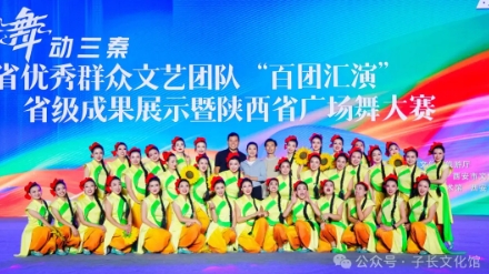 1753427577667517.png 微信截图_20250725151248.png