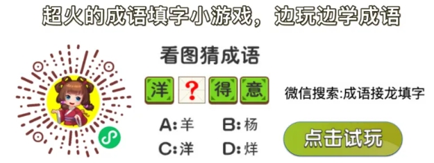 1753428608578112.png 微信截图_20250725153002.png