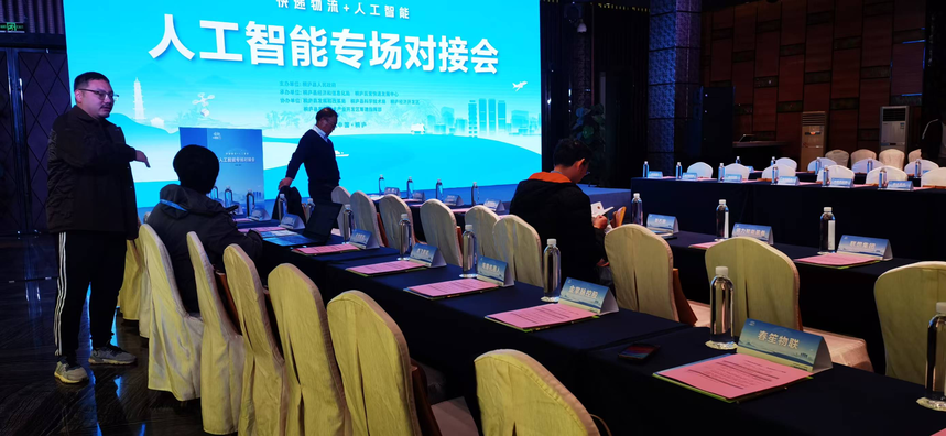 1763651136676488.png 1763651136676488.png