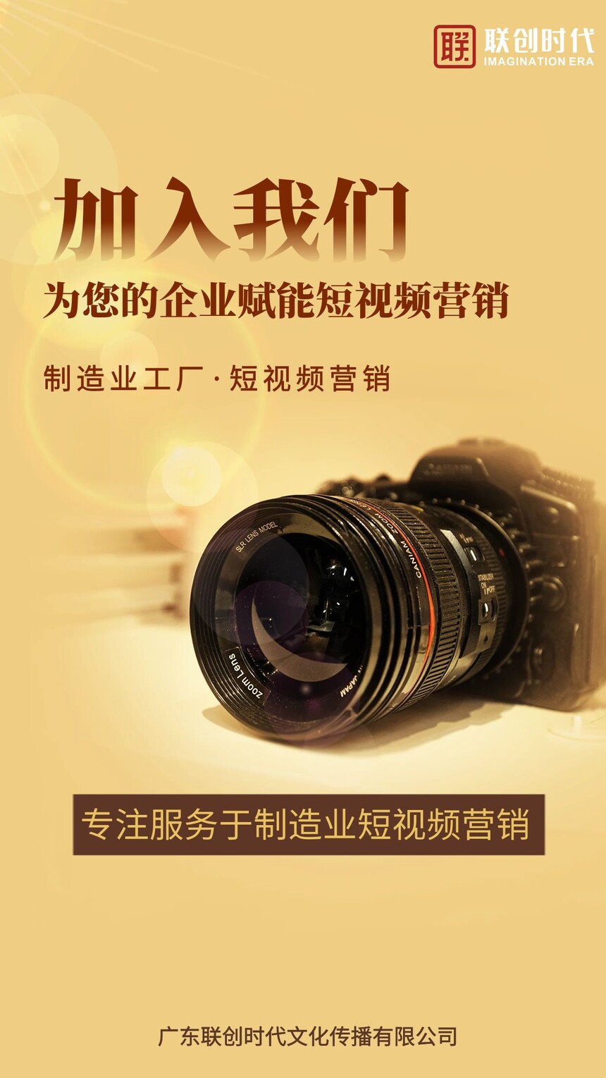 1752847893998072.jpg 微信图片_20250718145741.jpg