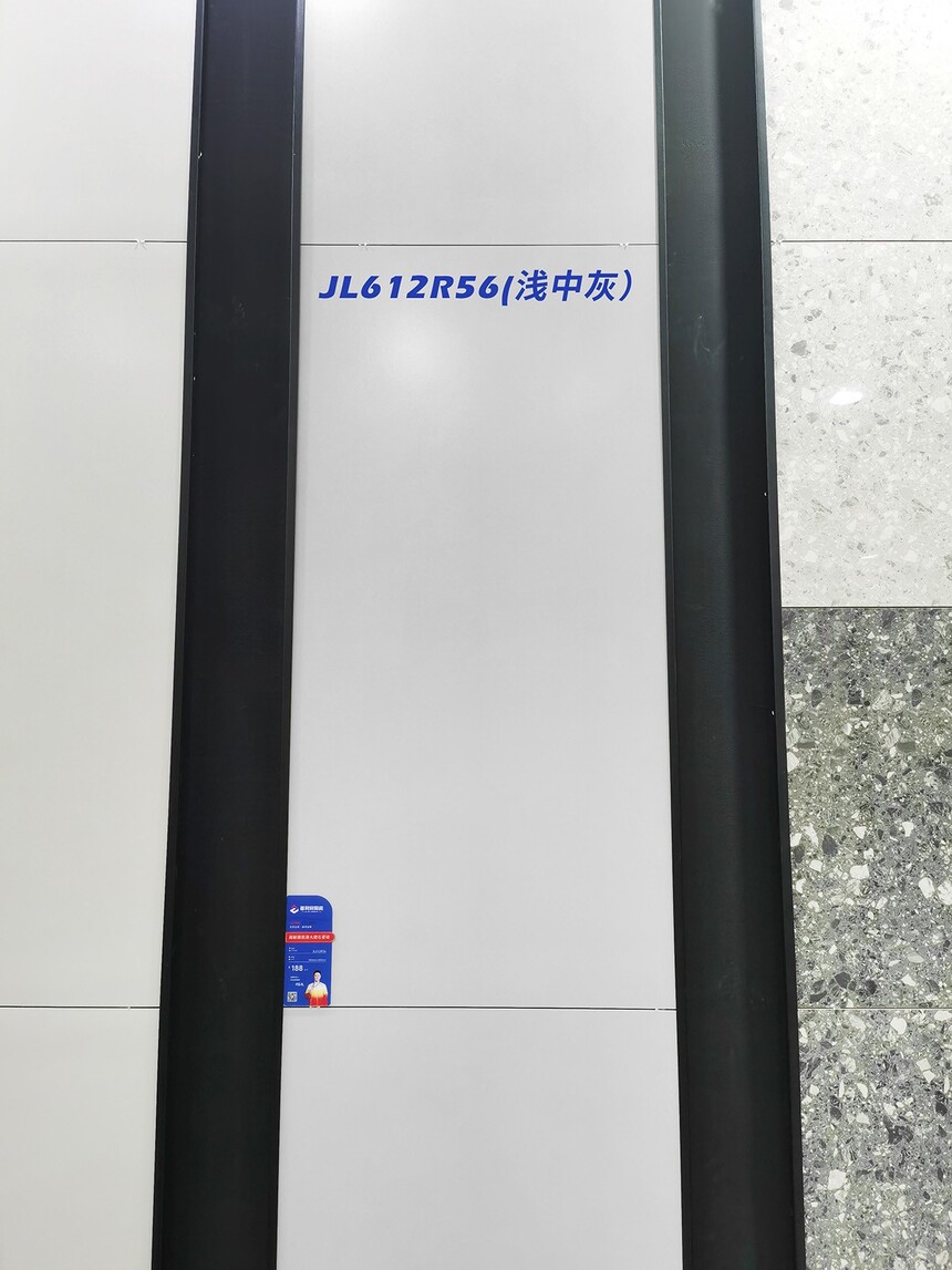 56.jpg