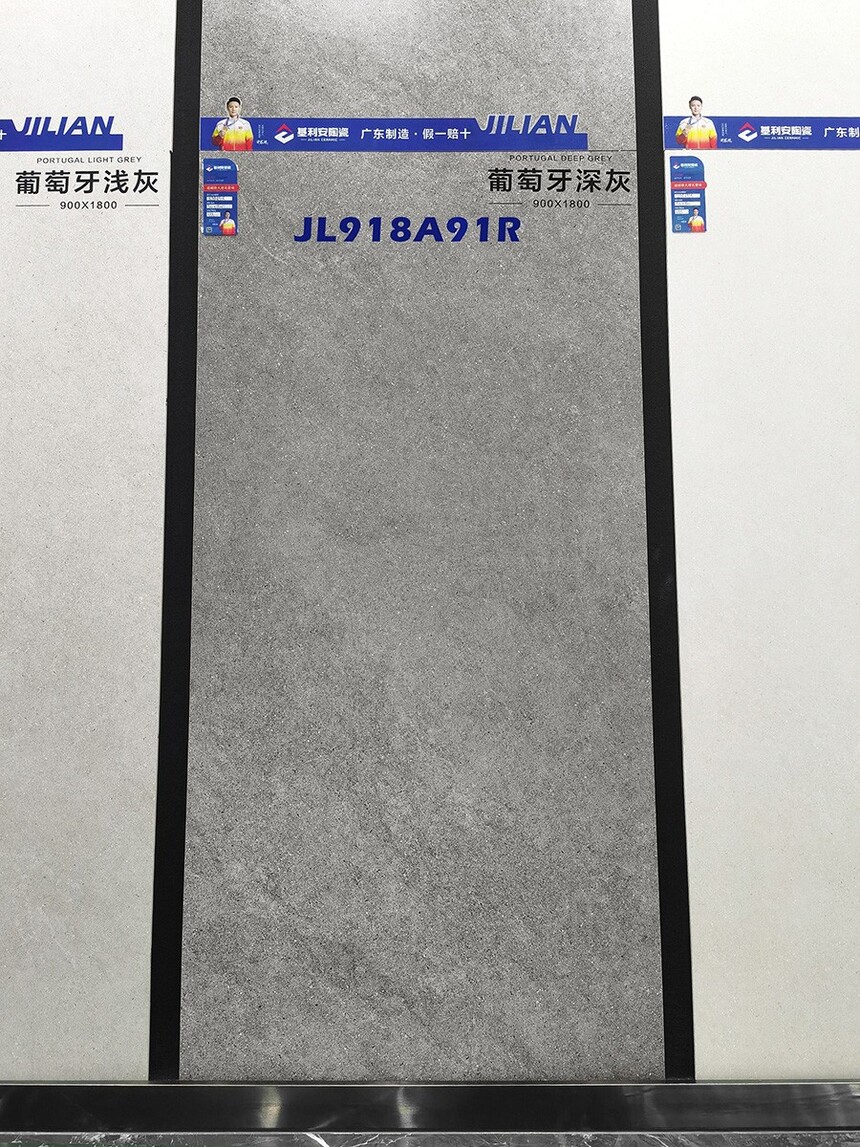 91.jpg
