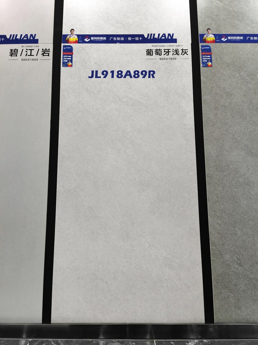 89.jpg