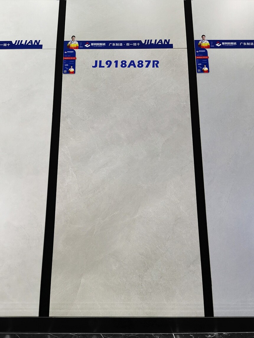 87.jpg