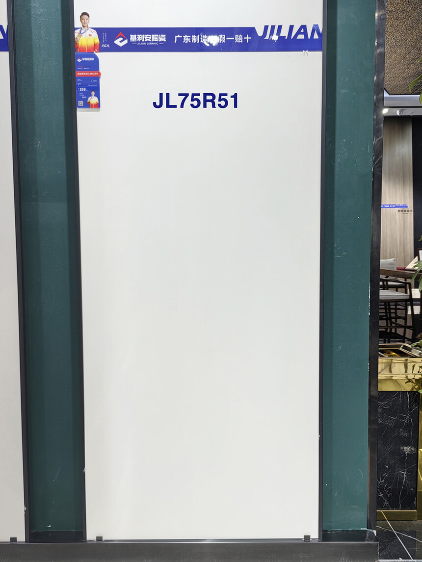 JL75R51.jpg
