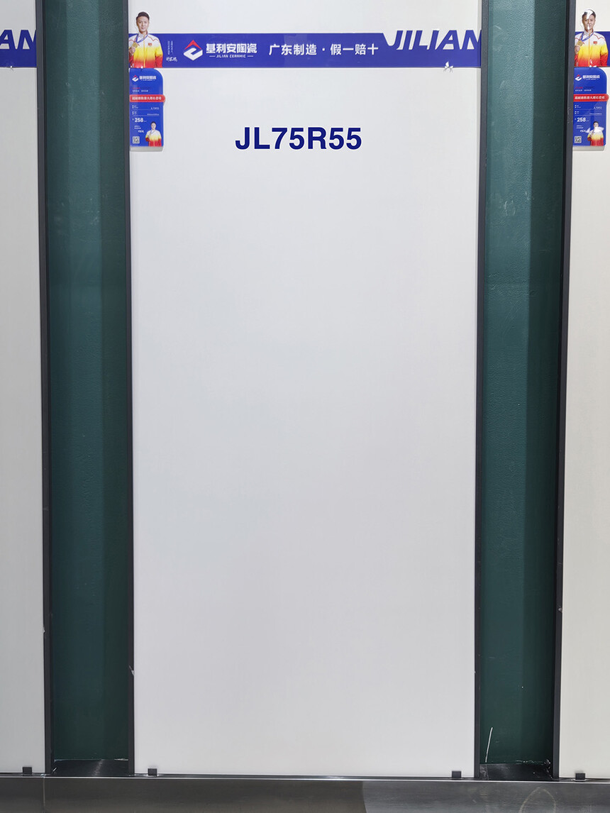 JL75R55.jpg