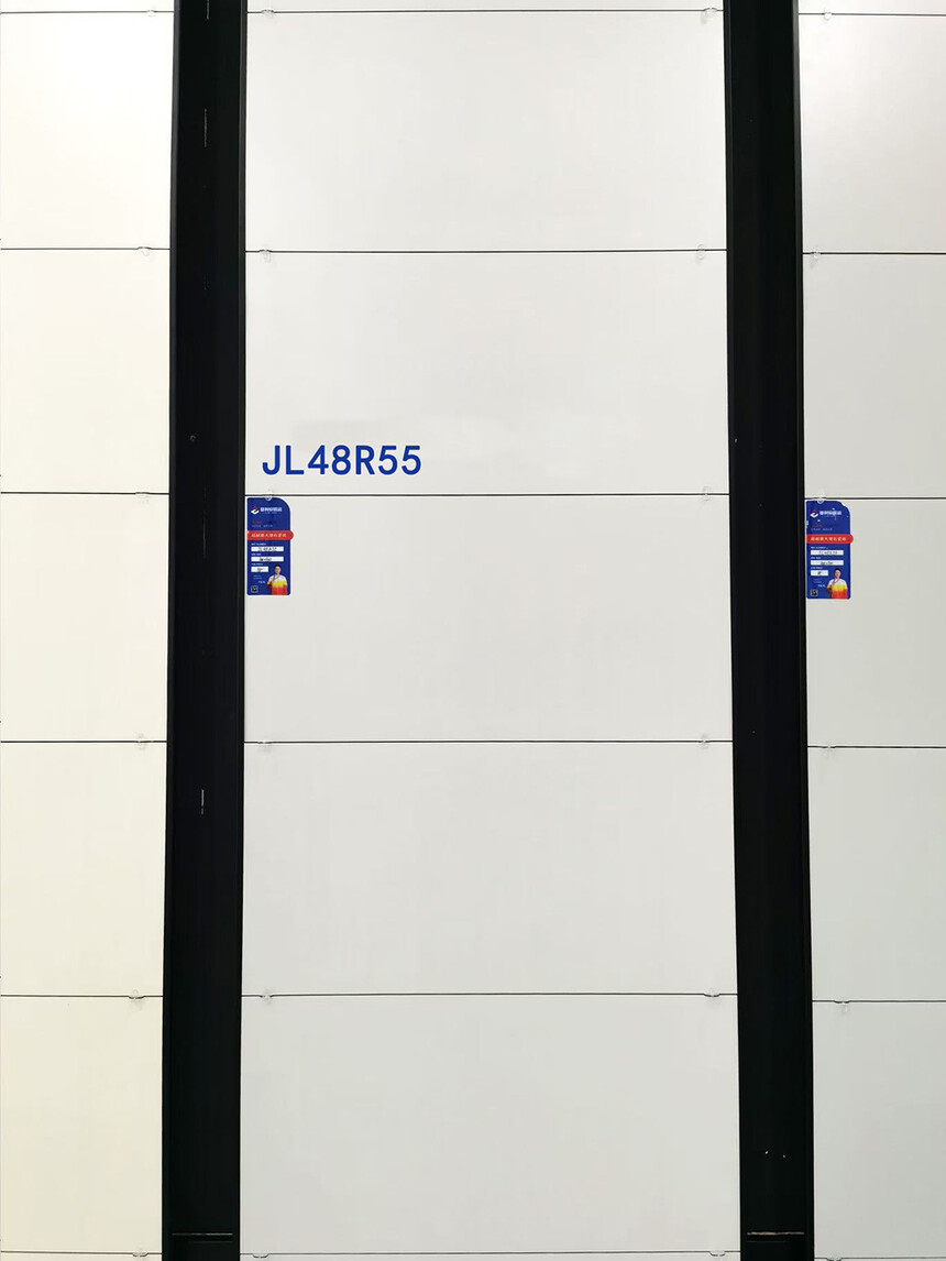 JL48R55.jpg