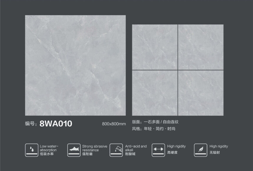 8WA010.jpg