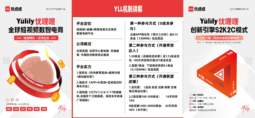 wechat_2025-07-22_151016_537.png