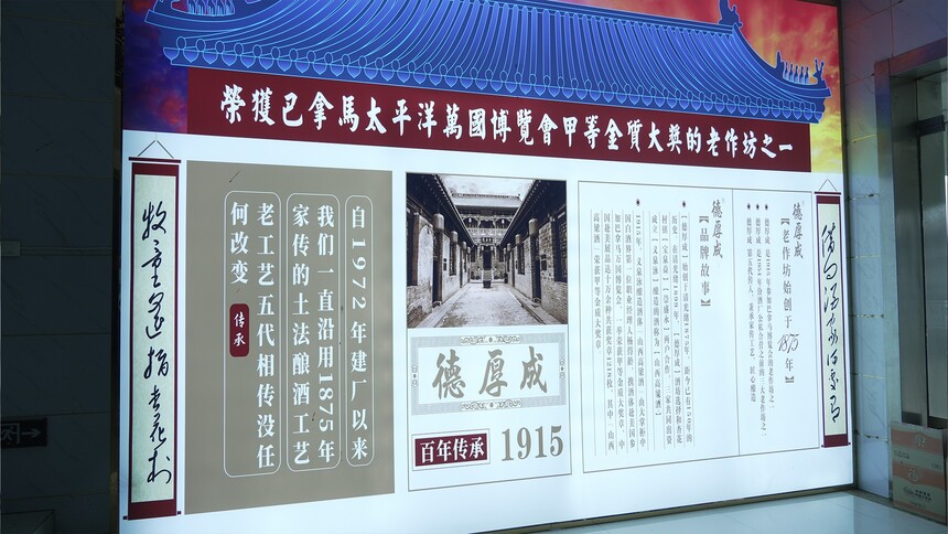 1755059508101878.jpg DSC068162.jpg