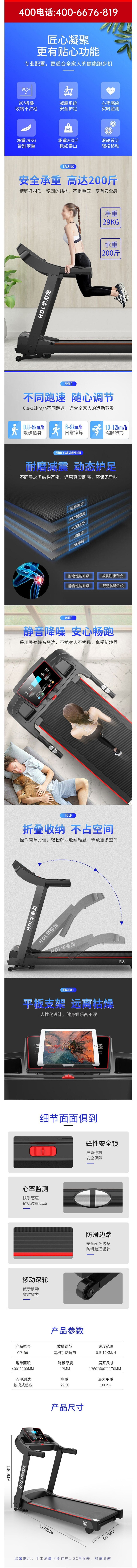 ΢��ͼƬ_20250727150822.jpg