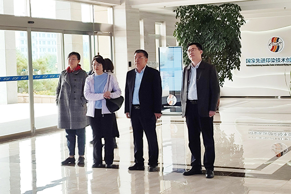 ɽʡ·չоԺרҡ̩пƼ쵼ĵ