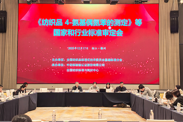 ��˾���c���Ƶă��(xi��ng)�����ИI(y��)��(bi��o)��(zh��n)���ͨ�^(gu��)���g(sh��)����