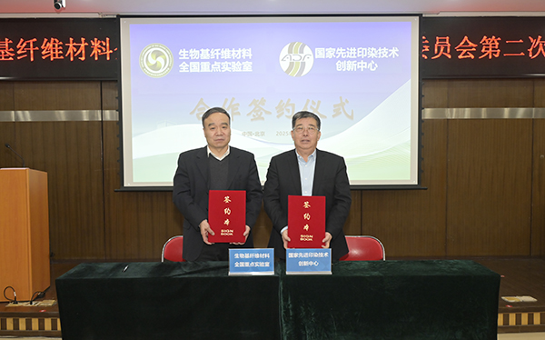 �����c������w�S����ȫ��(gu��)���c(di��n)��(sh��)�(y��n)�Һ�ӆ��(zh��n)�Ժ����f(xi��)�h