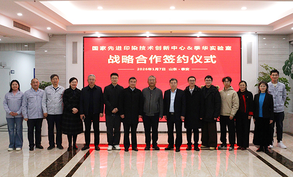 ��(gu��)�����M(j��n)ӡȾ���g(sh��)��(chu��ng)�������c���A��(sh��)�(y��n)�ґ�(zh��n)�Ժ������s�xʽ��̩���e��