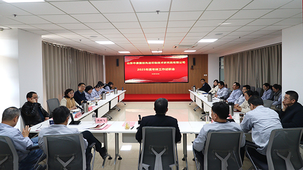 ��˾���_2025������u�h��