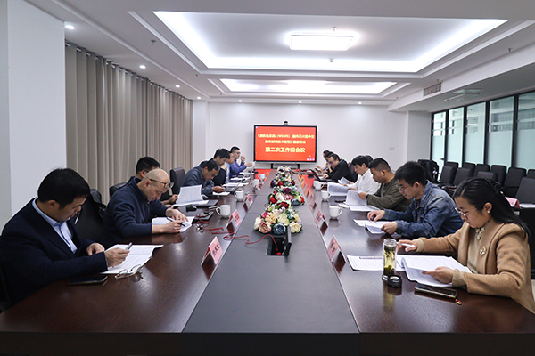 ���ұ�׼��΢����ϵͳ��MEMS������ ����оƬ���п�ǻ���װ�����淶�����������˳���ٿ�