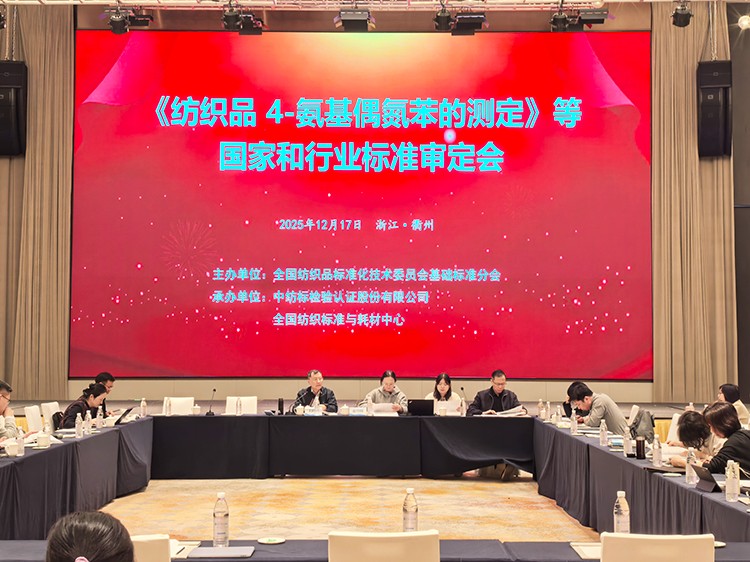 微信图片_2025-12-19_085005_833 拷贝.jpg