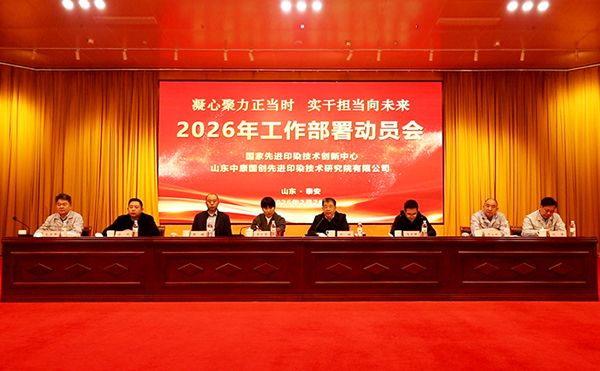 2026-02-28 135554 ��ؐ.jpg