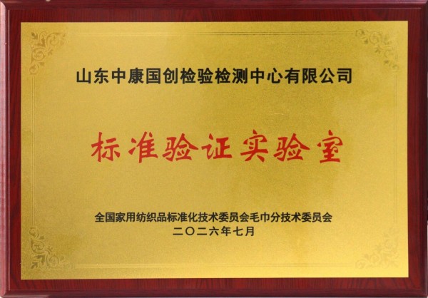 0c26bdf5981bac391ac0b975fc6fb29b.jpg