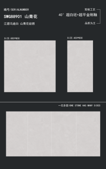 62af4a9a29f05f0c4adec3d2f9b26309_resize,m_lfit,w_232,h_350,limit_0.png