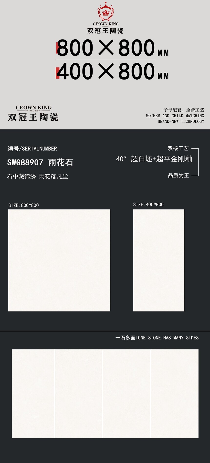 88907.jpg