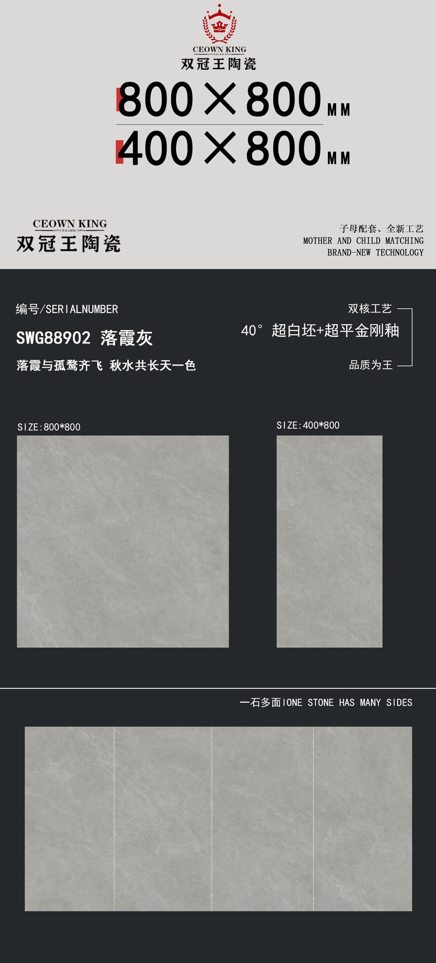 88902.jpg