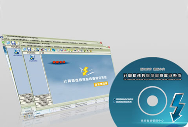 1754117204137039.jpg 10017.jpg