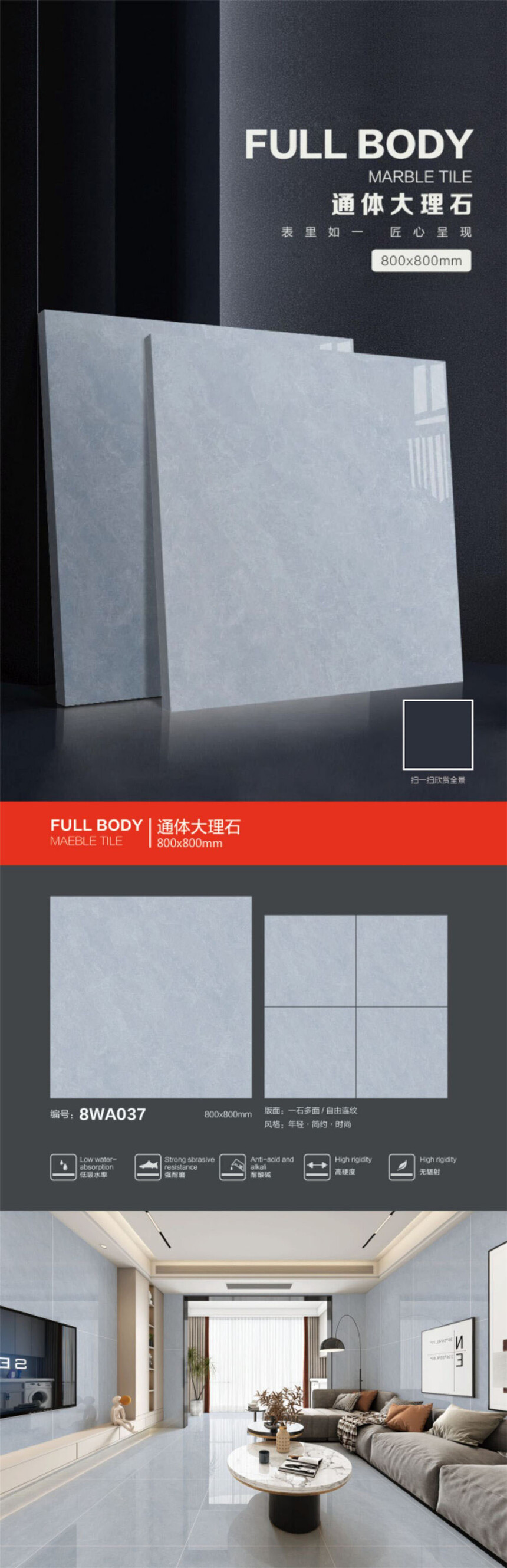 8WA037 - ����.jpg