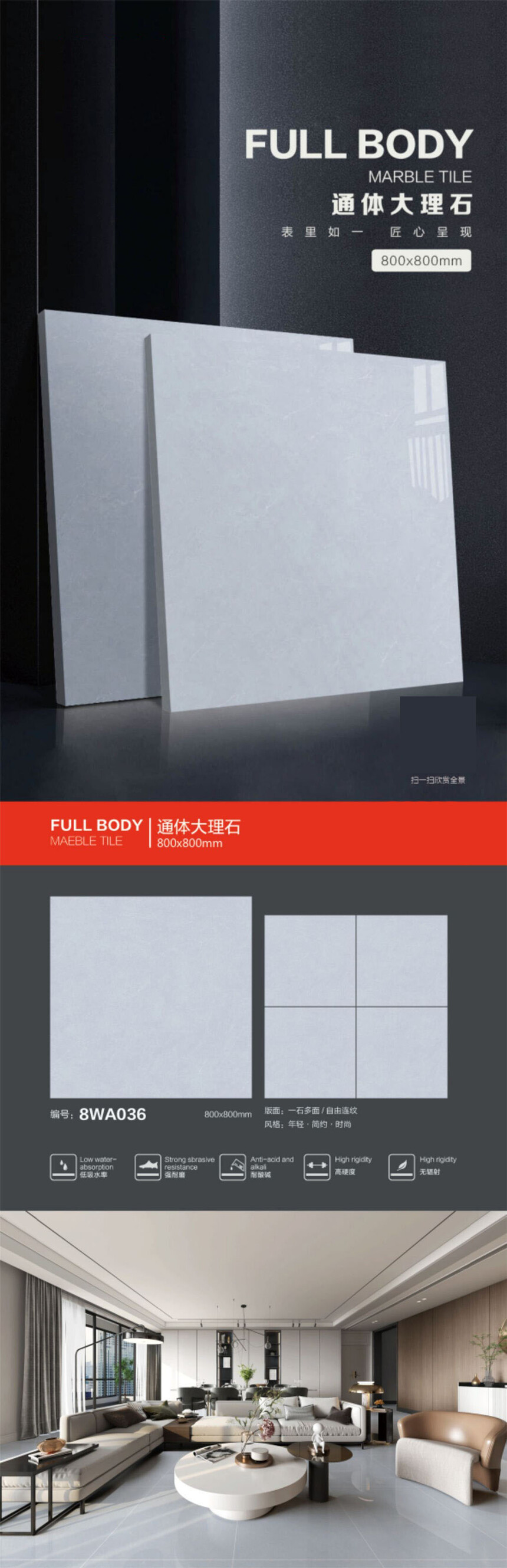 8WA036 - ����.jpg