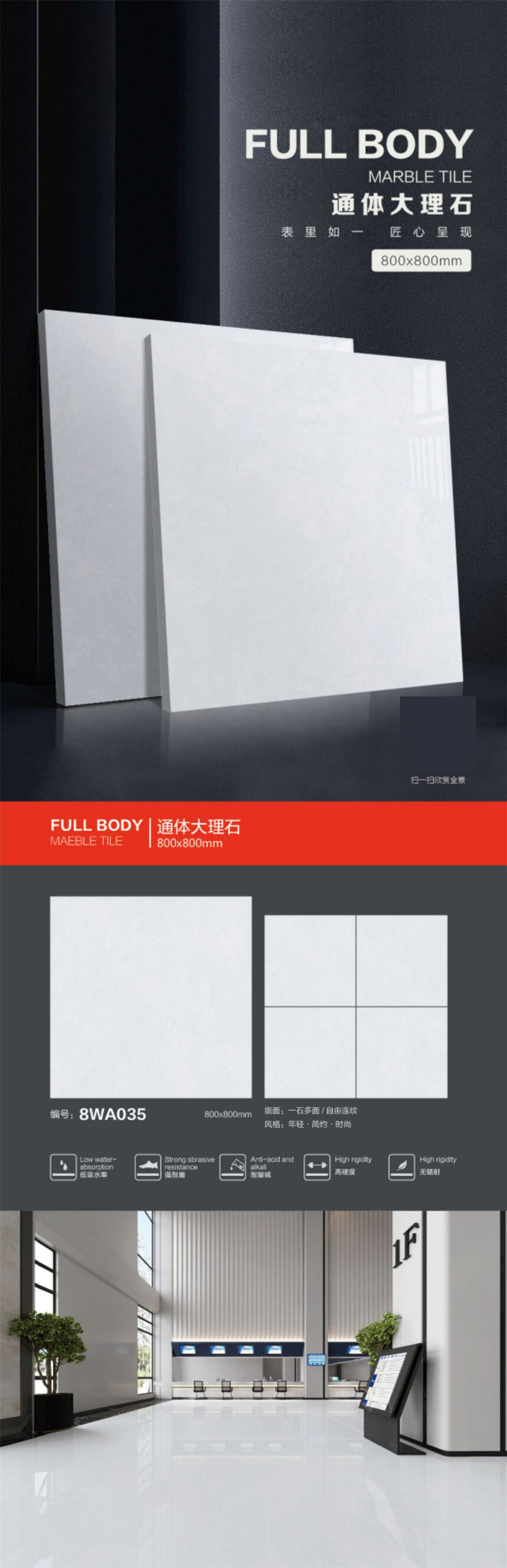 8WA035 - ����.jpg