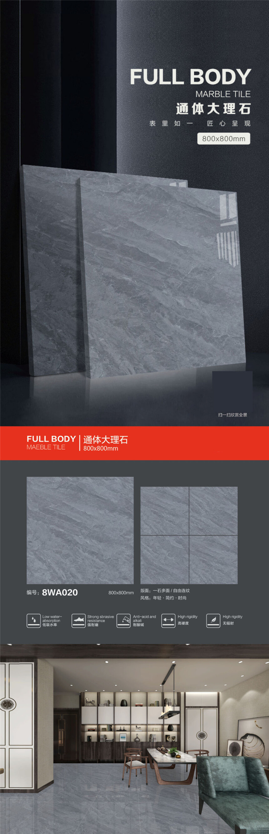 8WA020 - ����.jpg