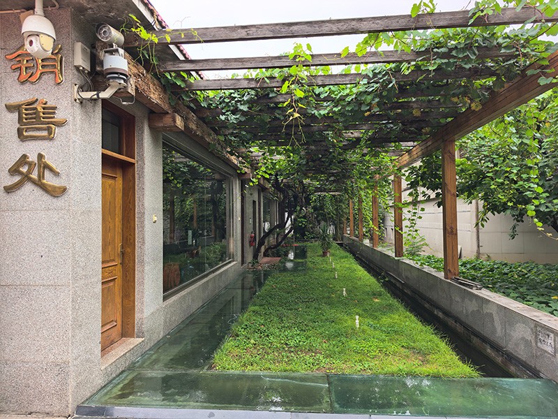 ΢ňDƬ_20250819142441.jpg