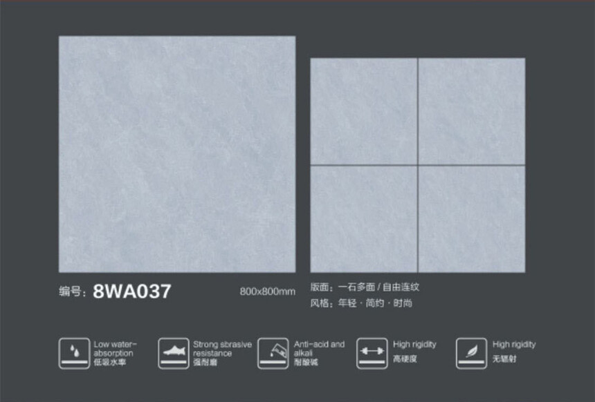 8WA037.jpg