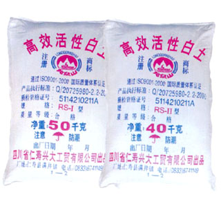1754965953658728.jpg 产品2.jpg