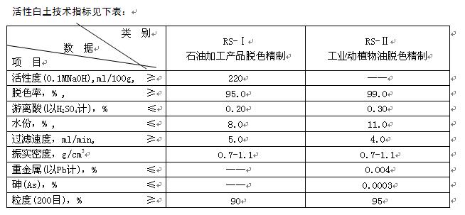 1754965969289191.jpg 产品2.2.jpg