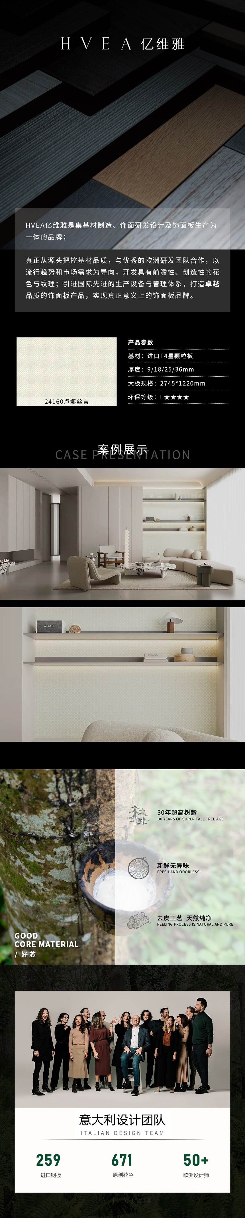 24160¬��˿��-1.jpg