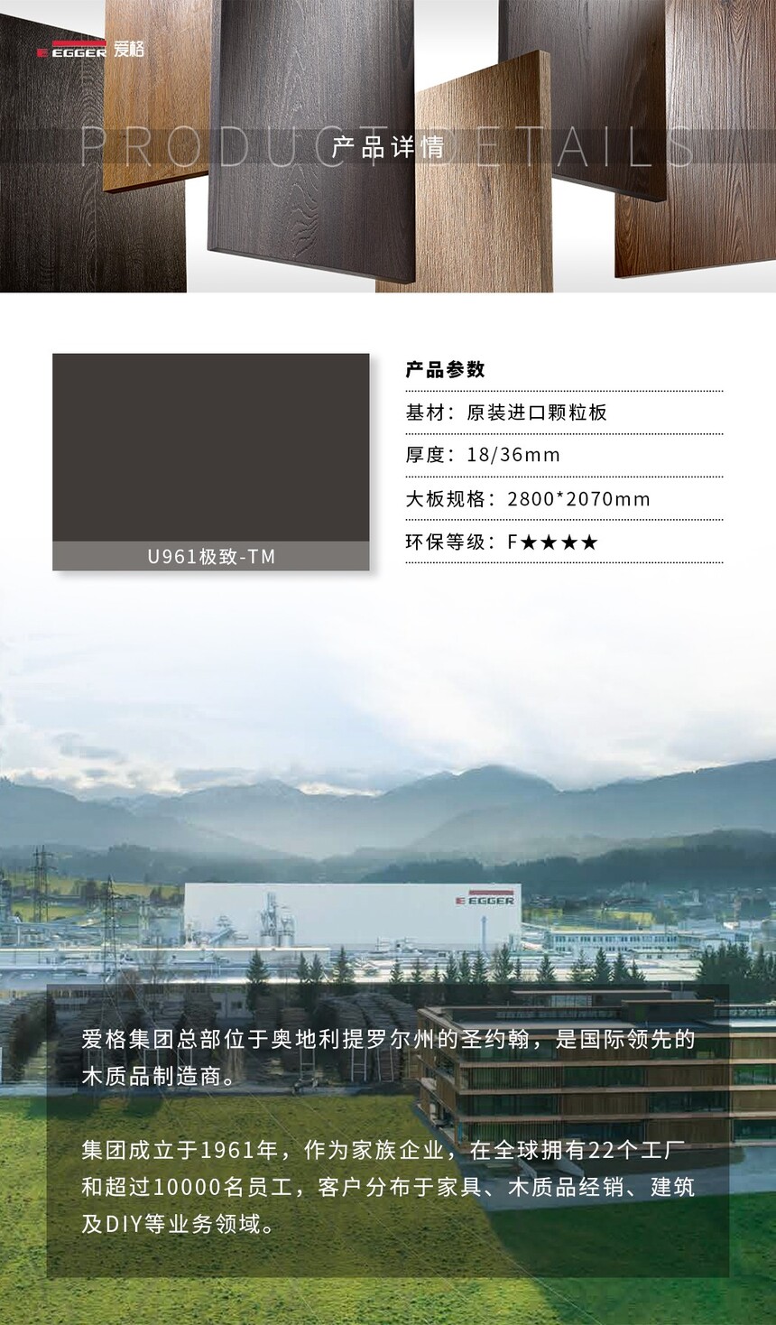 U961����-TM-1.jpg