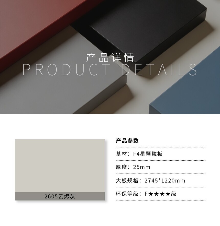 2605�ƽ���-1.jpg