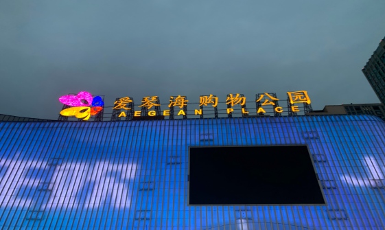 ���ٺ����﹫԰