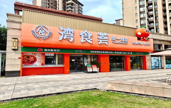 ʳ��1